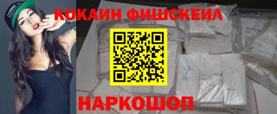 кристаллы Нарткала