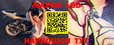 кристаллы Нарткала
