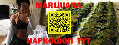 спиды Нальчик