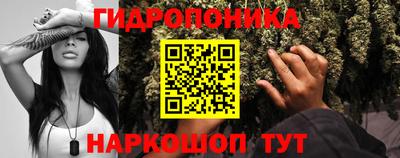 спиды Нальчик