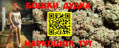 кристаллы Нарткала