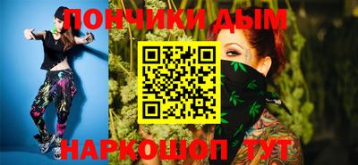 спиды Нальчик