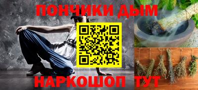 кристаллы Нарткала