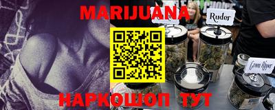 спиды Нальчик