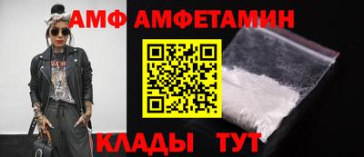 синтетический гашиш Наро-Фоминск