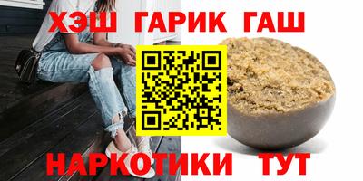 спиды Нальчик